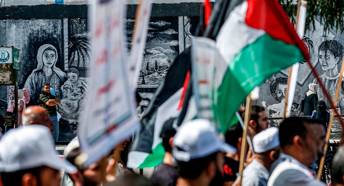 Palestinians protest the UAE-Israel deal