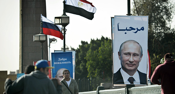 Losing Egypt to Russia Isn't the Real Problem—but Collapse Is