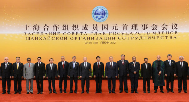 Shanghai Cooperation Organization meeting