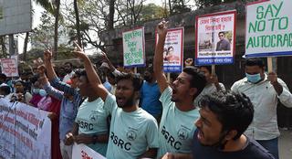 Activists shout slogans demanding the repeal of the Digital Security Act during a demonstration in Dhaka on February 27, 2021
