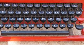Typewriter with hebrew letters