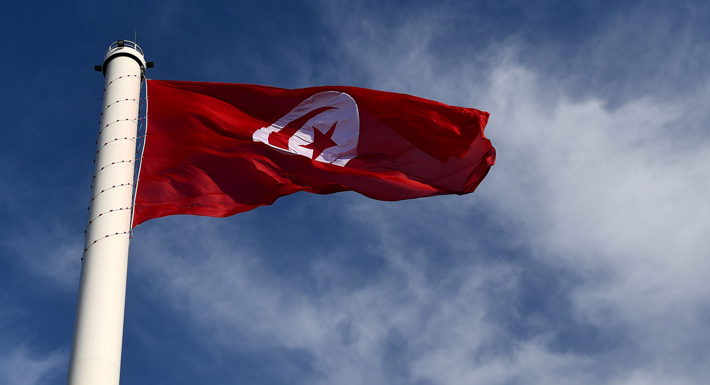 What Do Tunisians Expect from their New Government?